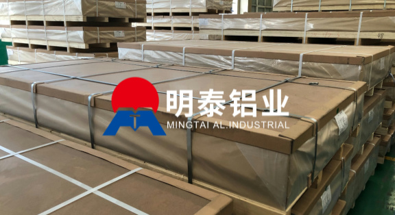 6005鋁合金板 明泰鋁業(yè)可定制生產(chǎn)