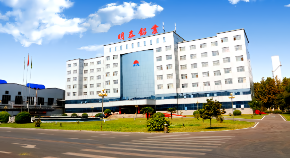 最新！中國(guó)制造業(yè)企業(yè)500強(qiáng)，明泰鋁業(yè)上榜
