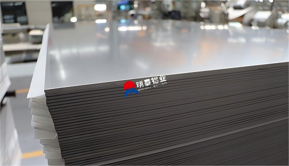 料倉(cāng)用鋁板