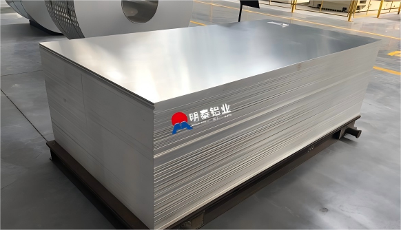 淬火、拉伸鋁板帶