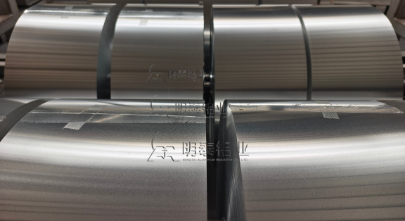 讓您放心安心的藥用鋁箔--8021鋁箔、8011鋁箔、8079鋁箔